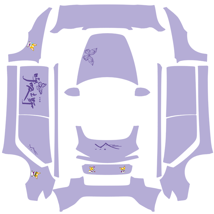 许嵩呼吸之野紫色