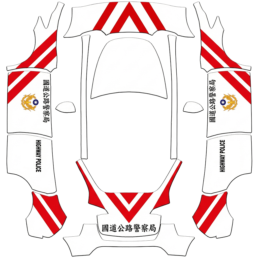 國道公路警察局